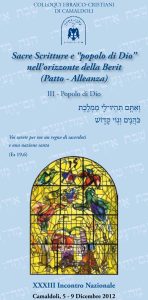 Colloqui_ebraico_cristiano_2012-1