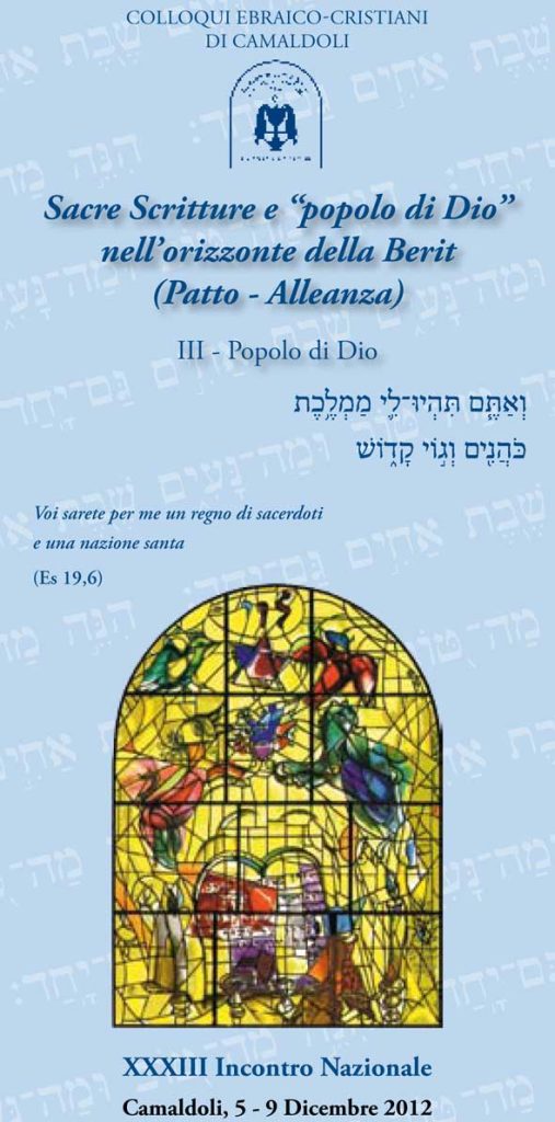 Colloqui_ebraico_cristiano_2012-1