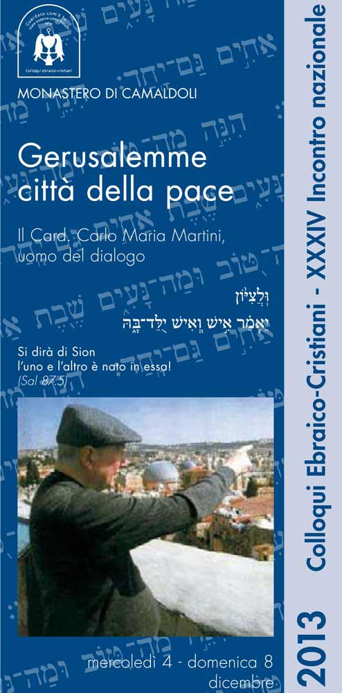 ColloquioEbraicoCristiano2013-1