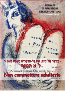 Giornata_di_riflessione_ebraico-cristiana_2013