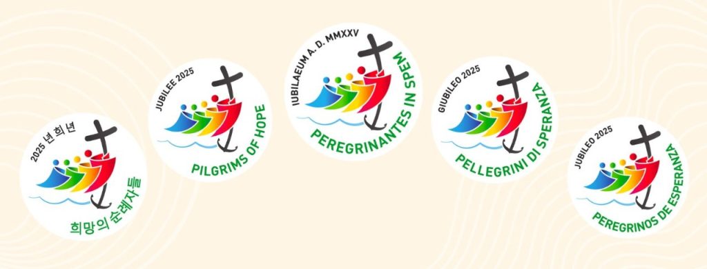 LOGO GIUBILEO25