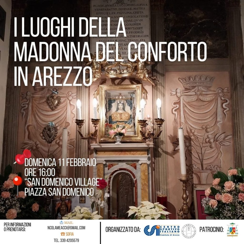 WhatsApp Image 2024-02-08 at 17.22.58 (1)